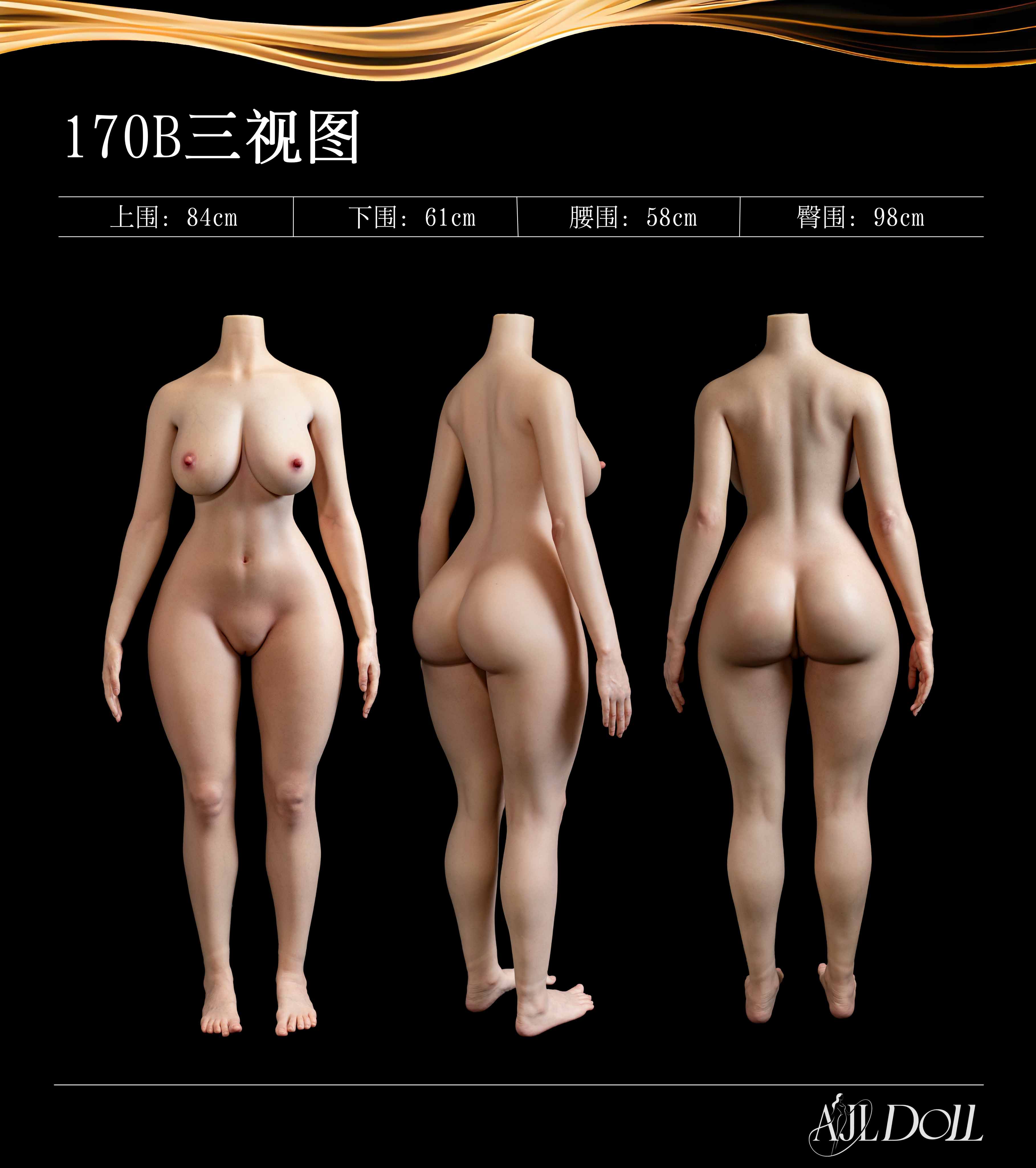 商品展示图2